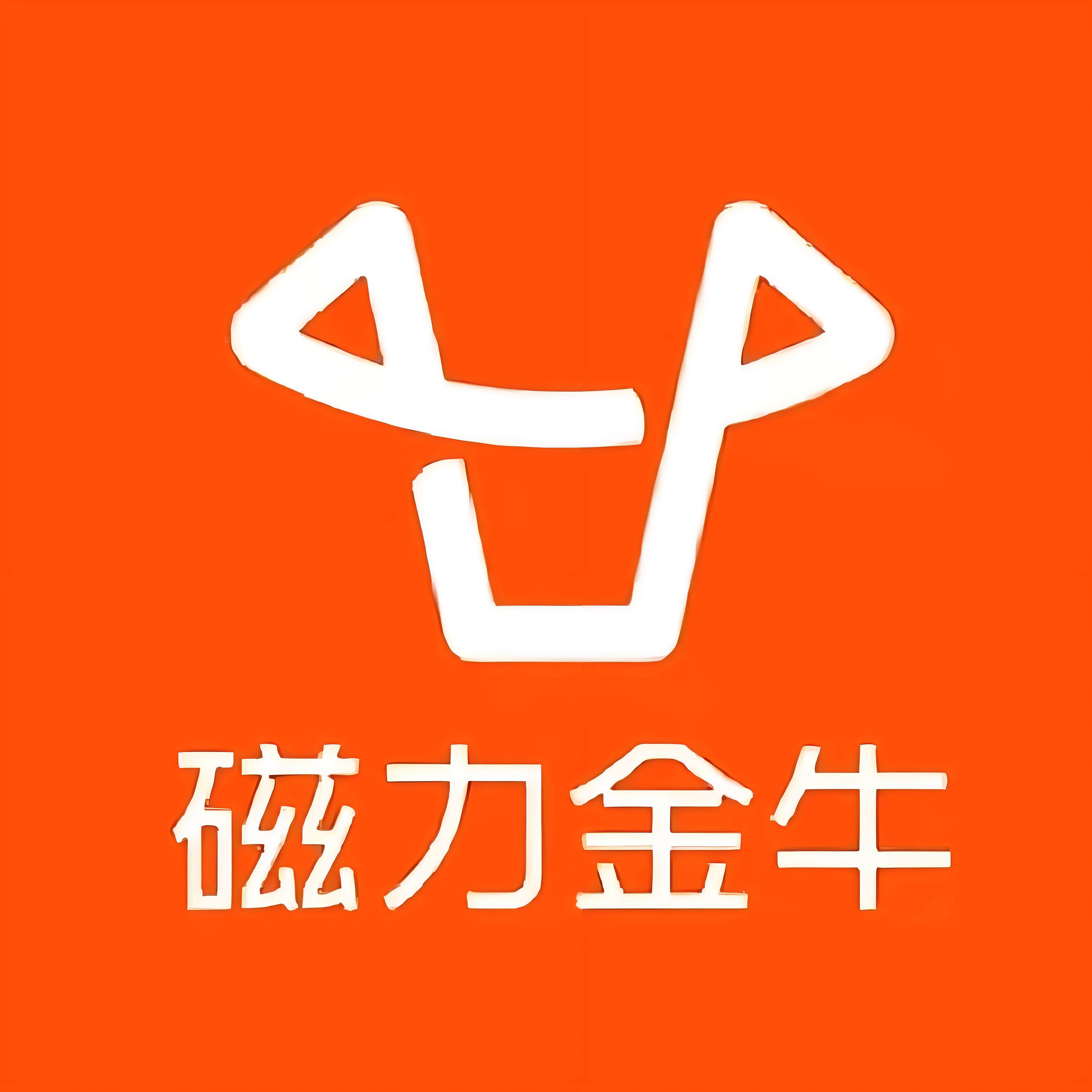吴忠快手广告